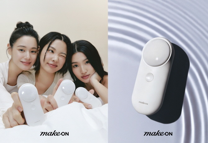 메이크온이 스킨케어 흡수에 특화된 저자극 부스팅 디바이스 '젬 소노 테라피 릴리프'를 업그레이드 출시한다. © 메이크온