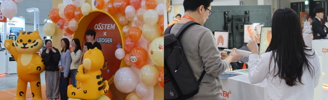 'KDX 2025' 오스템임플란트 부스. © 오스템임플란트