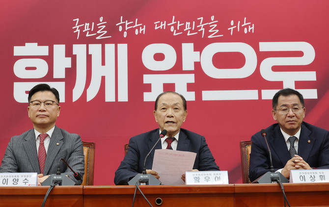 국민의힘 선거관리위원회는 16일 전체회의를 열고 8명이 1차 예비경선에 참가한다고 밝혔다. ⓒ 연합뉴스