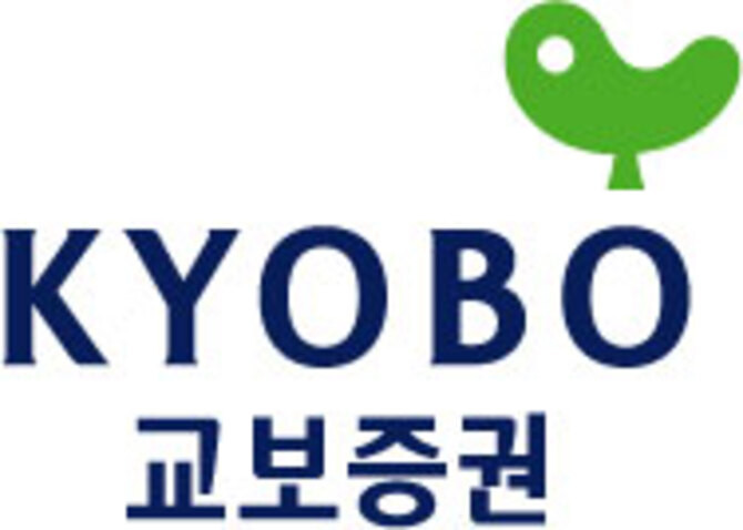교보증권이 오는 25일까지 세전 연 4.35% 월지급식 주가연계파생결합사채(ELB)를 공모한다. ⓒ 교보증권