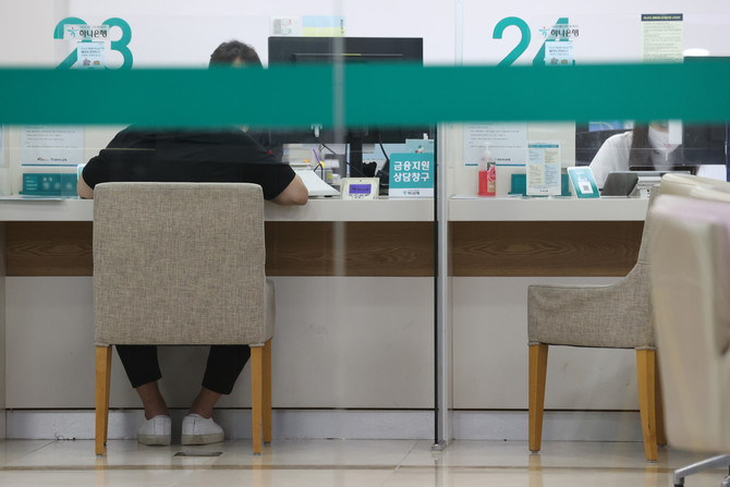 5대 은행(KB국민·신한·하나·우리·NH농협은행)의 요구불예금(MMDA 포함) 잔액은 지난 14일 기준 625조9893억원으로 집계됐다. ⓒ 연합뉴스