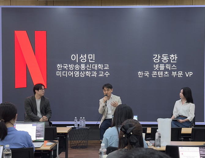 넷플릭스 인사이트 행사 현장 스케치. ⓒ 넷플릭스