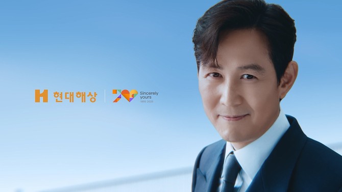 현대해상은 배우 이정재를 모델로 한 신규 기업PR TV광고 '마음 넓은 보험' 편을 선보였다고 22일 밝혔다. ⓒ 현대해상