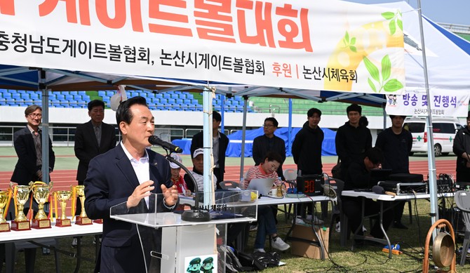 '제4회 계백장군배 생활체육 게이트볼대회'에서 백성현 시장이 축사를 하고 있다. ⓒ 논산시