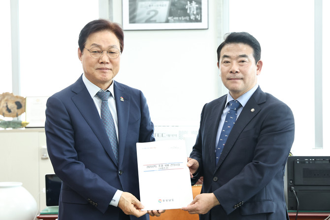 박완수 경남도지사 경남현안 추경반영 건의. ⓒ 경남도