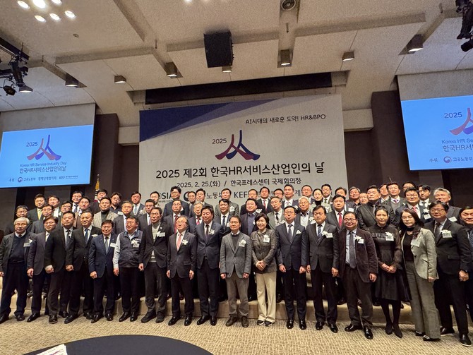 손 회장은 HR산업의 발전을 위한 선제적인 대응을 취해 회원사의 발전을 도모한다는 포부를 드러냈다. = 김우람 기자