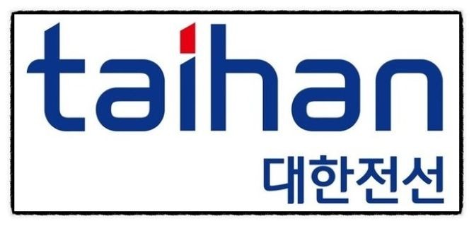 ⓒ 대한전선