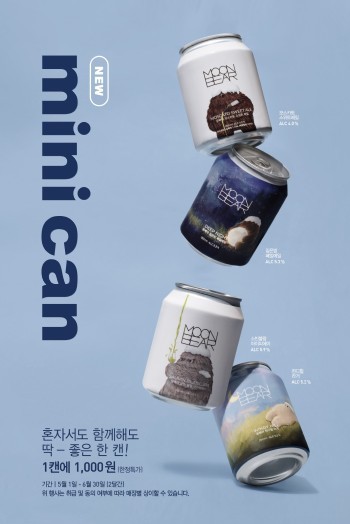ⓒ 교촌에프앤비