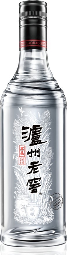 ⓒ 하이트진로