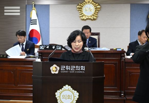 김영숙 군위군의회 부의장이 제290회 임시회 본회의에서 5분 자유발언을 하고 있다. ⓒ 군위군의회