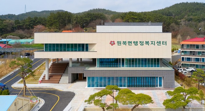 태안군 원북면 행정복지센터 신청사. ⓒ 태안군
