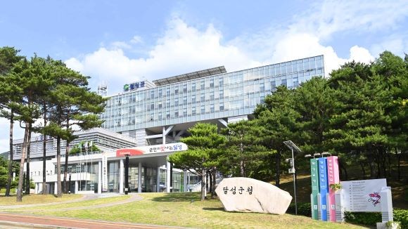 달성군청 전경. ⓒ 달성군