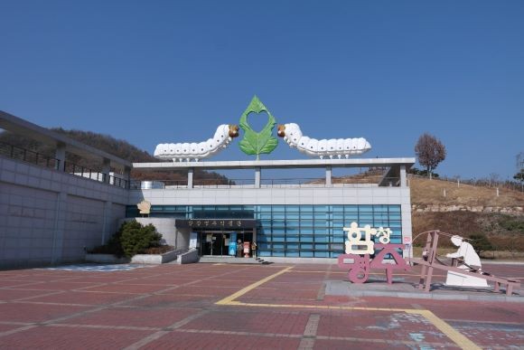 함창명주테마파크 건물 외관. ⓒ 경북문화관광공사