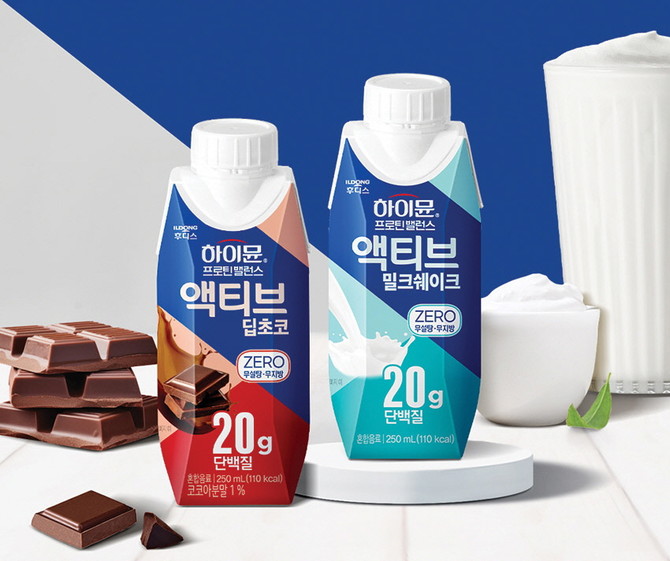 ⓒ 일동후디스