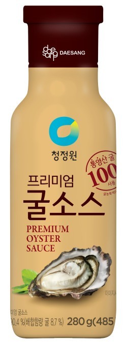 ⓒ 대상