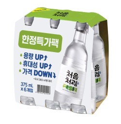 ⓒ 롯데칠성음료