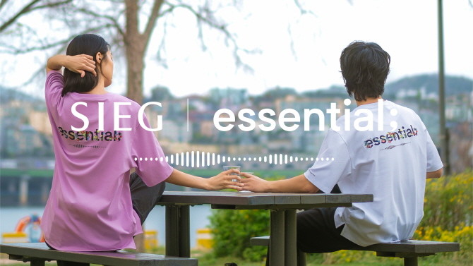 신원의 남성복 브랜드 '지이크(SIEG)'가 NHN벅스에서 운영하는 음악 큐레이션 브랜드 'essential;(에센셜)'과 함께 콜라보레이션 컬렉션을 출시했다. © 신원