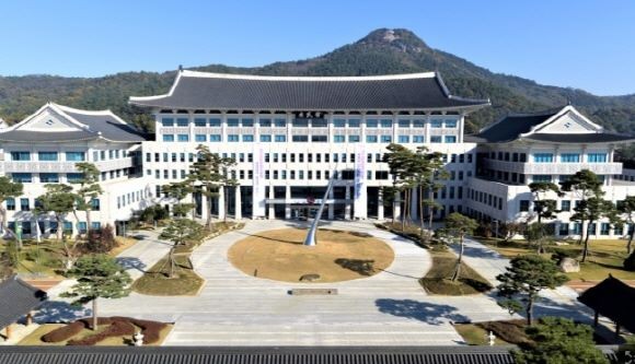 경북도청 전경. ⓒ 경북도