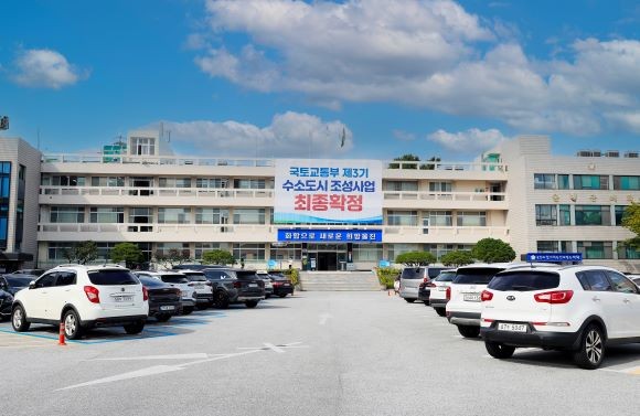 울진군청 전경. ⓒ 울진군