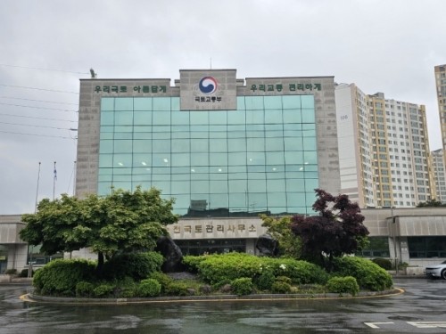 익산국토관리청 산하 순천국토관리사무소. ⓒ 프라임경제