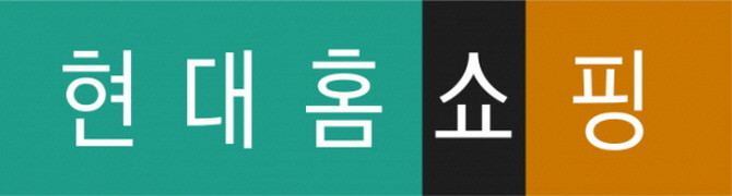 © 현대홈쇼핑