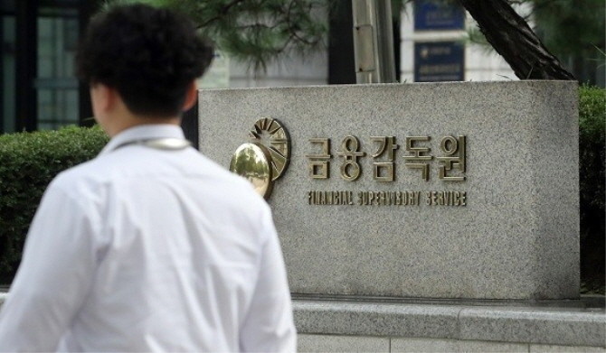 자료제출을 거부·지연, 허위자료 제출 등 고의적으로 자료를 제출하지 않은 회사에 수십억원대 과징금이 부과됐다. ⓒ 연합뉴스