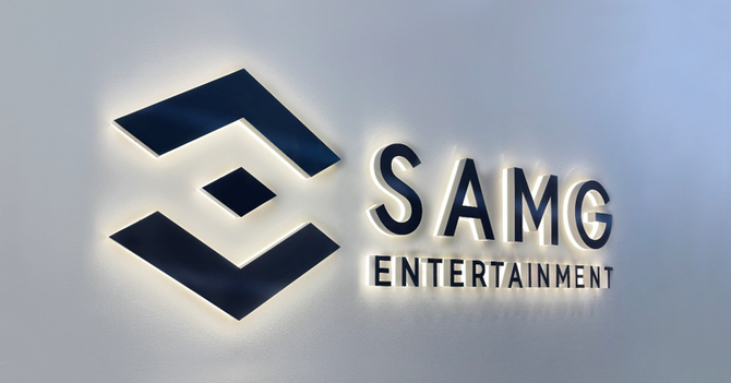 ⓒ SAMG엔터