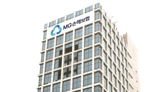 14일 금융위원회는 정례회의를 통해 MG손보에 대해 신규 보험계약의 체결 등을 금지하는 영업 일부정지를 의결했다. ⓒ MG손해보험