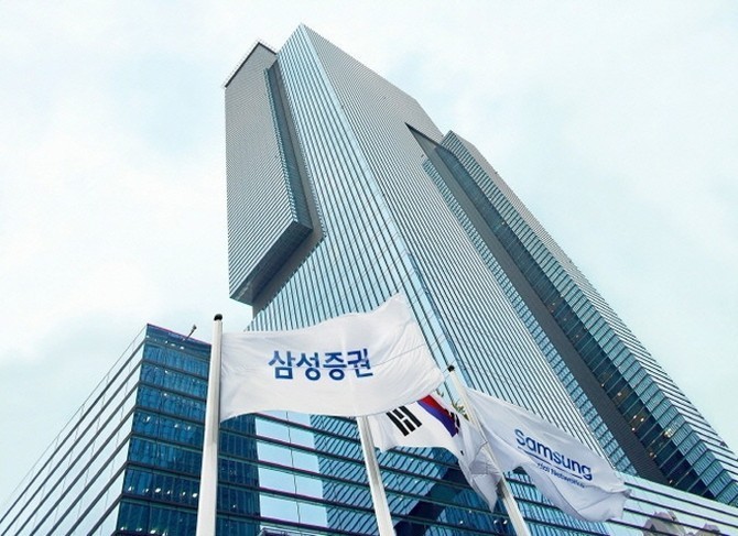 ⓒ 삼성증권
