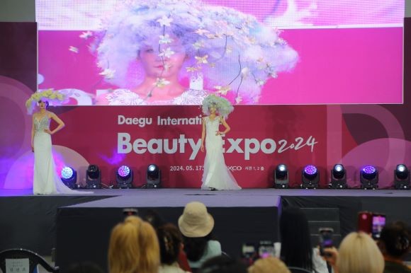 지난 2024년에 실시한 대구국제뷰티엑스포 모습. ⓒ 엑스코