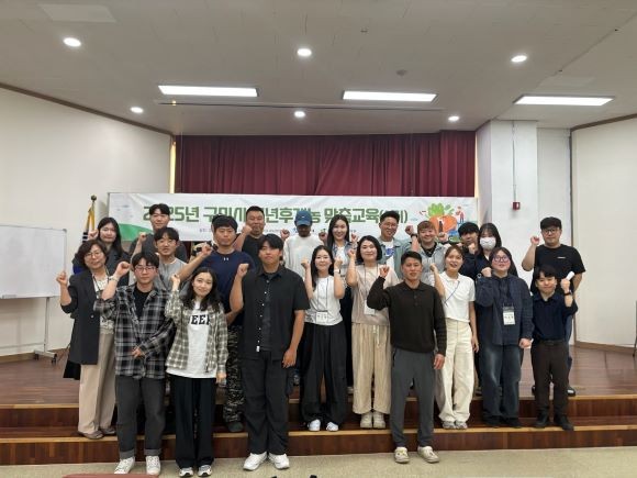 구미시는 aT농수산식품유통교육원 주관으로 '2025년 청년농업인 맞춤컨설팅(1기)'을 실시했다. ⓒ 구미시