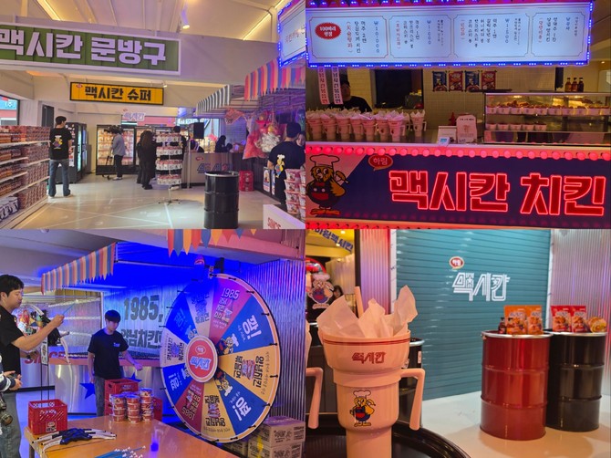 5월15일 오픈한 서울 성수동 '장하다 하림 맥시칸' 팝업스토어 내부. =배예진 기자