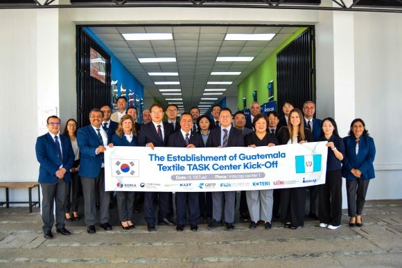 경북테크노파크 경북국제개발협력센터는 과테말라 과테말라시티에서 '과테말라 섬유TASK 센터 조성지원 사업 착수식'을 성공리에 개최했다. ⓒ 경북테크노파크