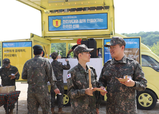 카카오페이는 지난 16일 신용회복위원회, 육군본부와 찾아가는 군장병 신용교육 '전진부대와 함께 만들어가는 든든한 신용'을 실시했다. ⓒ 카카오페이