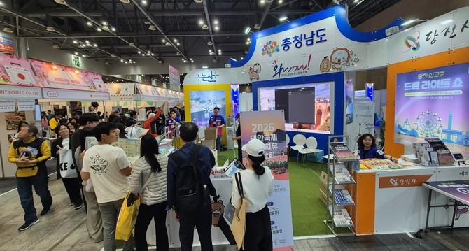 논산시가 '2025~2026 충남 관광의 해'를 맞아 '2025 K-Festival' 홍보관을 운영하고 있다. ⓒ 논산시
