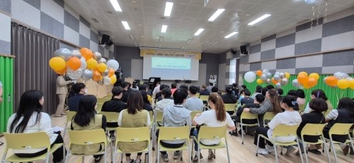 지난 7일 장애인재능키움지원사업 발대식 ⓒ 광양시