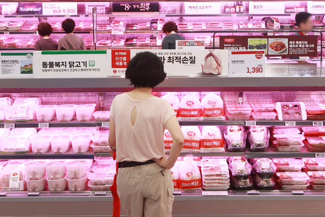 ⓒ 연합뉴스