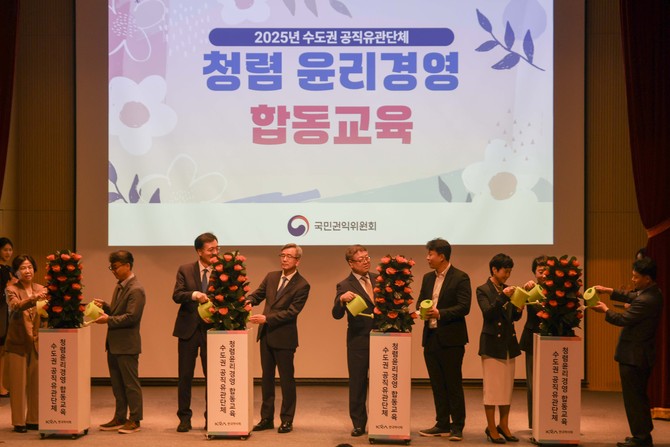 ⓒ 한국마사회