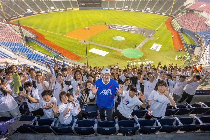 AXA손해보험은 브랜드 출범 40주년을 기념해 임직원과 고객이 함께하는 'AXA손해보험 패밀리데이' 행사를 성황리에 개최했다고 19일 밝혔다. ⓒ AXA손해보험
