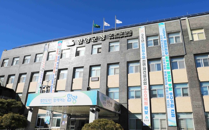 함양군 한 부모·조손가족 아동 40명 가정 1년간 밑반찬 도시락 지원. ⓒ 프라임경제