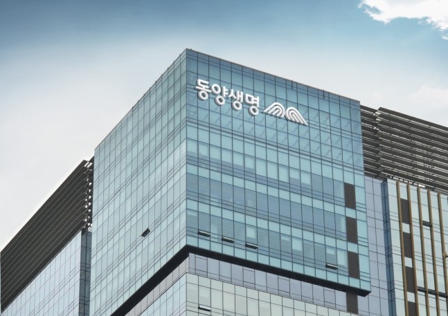 동양생명이 1분기 하락한 실적을 냈다. ⓒ 동양생명