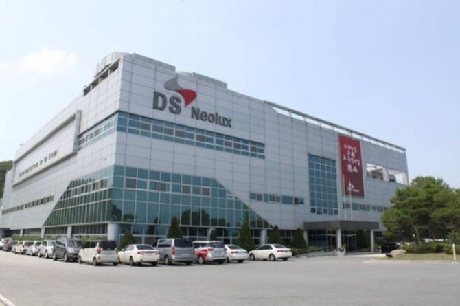 충남 천안시 덕산네오룩스 사옥 전경. ⓒ 덕산네오룩스