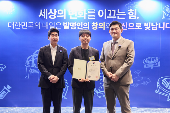 삼성화재는 지난 19일 특허청이 주최하고 한국발명진흥회가 주관한 '제60회 발명의 날' 기념식에서 보험업계 최초로 '특허청장 표창'을 수상했다. ⓒ 삼성화재