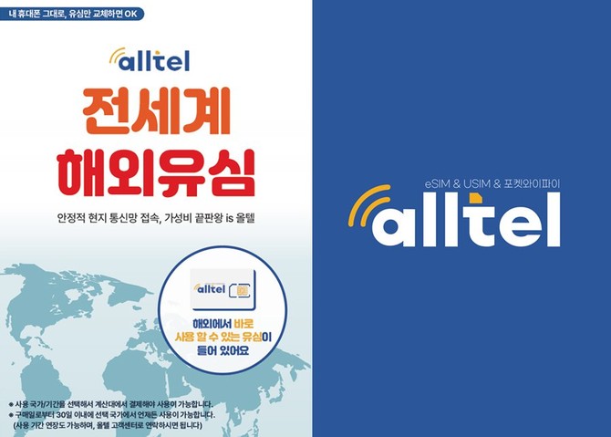 ⓒ 갤럭시아머니트리