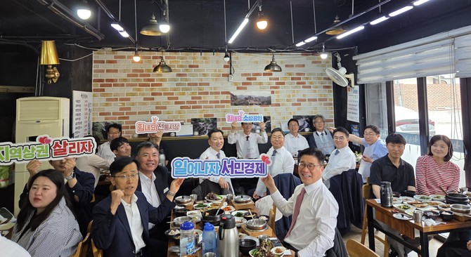 창원시, '마산 상권 이용 활성화 릴레이 캠페인' 본격 추진. ⓒ 창원시
