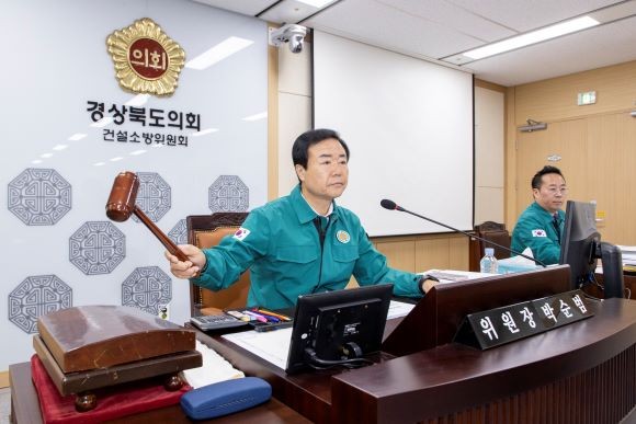 박순범 경북도의원 건설소방위원장. ⓒ 경북도의회
