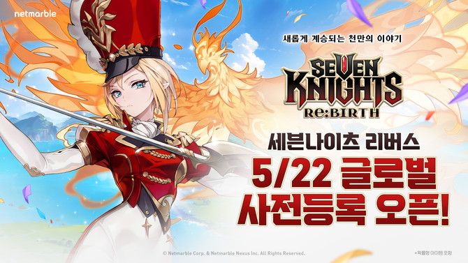 넷마블(251270)은 신작 수집형 역할수행게임(RPG) '세븐나이츠 리버스(Seven Knights Re:BIRTH)'의 글로벌 브랜드 페이지를 오픈하고 사전등록을 오후 1시부터 시작했다고 22일 밝혔다. ⓒ 넷마블