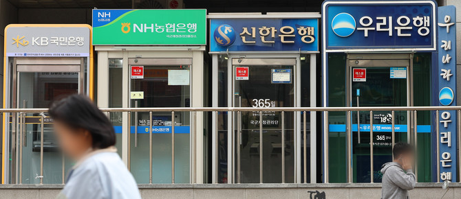 ⓒ 연합뉴스