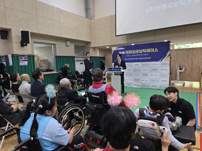 ⓒ 엔젤로보틱스