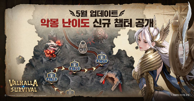 '발할라 서바이벌'은 지난 1월 21일 글로벌 전역에 출시됐으며, 한 손으로 몰려드는 적을 쓸어버리는 시원한 액션과 간편한 조작이 특징이다. ⓒ 라이온하트 스튜디오